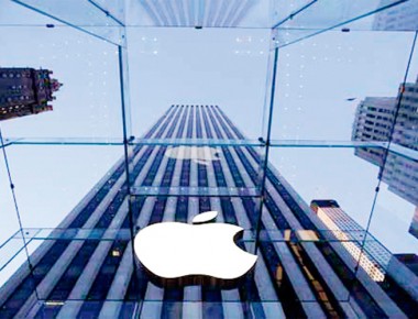 Apple invierte en centros de datos en Dinamarca e Irlanda