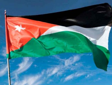 Jordania abre embajada en México