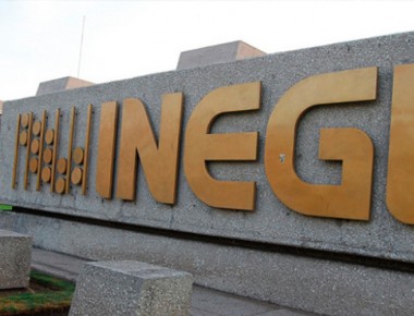 Disminuye inflación en México: INEGI