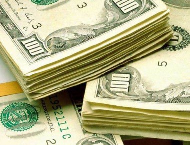 Advierte Canacintra que por alza de dólar alimentos podrían subir de precio