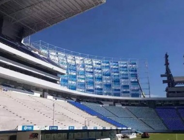 Estadio Cuauhtémoc de Puebla estrena nueva imagen