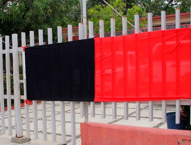 Estalla huelga de maestros de la Universidad Autónoma de Oaxaca