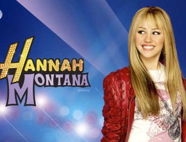 ¿Cómo lucen los personajes de Hannah Montana después de 10 años?