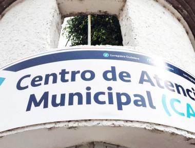 Cabildo de Corregidora aprueba reforma al reglamento de anuncios