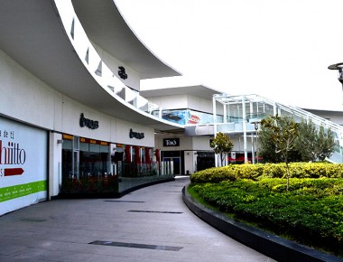 Por falta de pago predial, más de 40 plazas comerciales podrían ser clausuradas en Querétaro