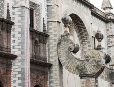 Querétaro tendrá Secretaría de Cultura: FDS