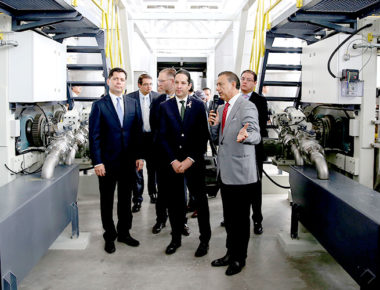FDS inaugura empresa en San Juan del Río