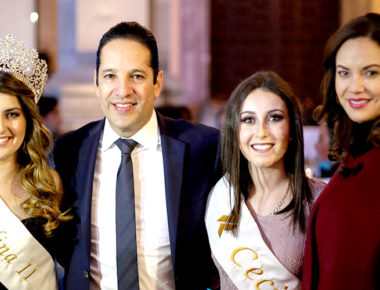 Presentan a la reina de las Fiestas de Navidad 2016