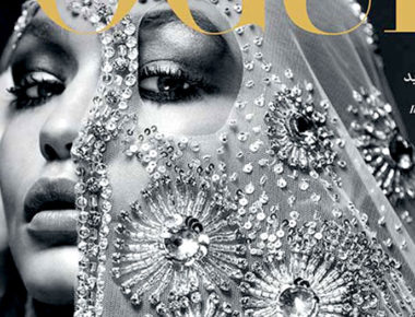 Gigi Hadid, hace historia con portada de Vogue Arabia