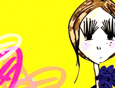 Lee «Realidad», columna de Penny Pop
