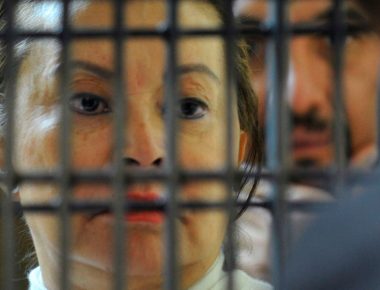 Elba Esther Gordillo queda en libertad