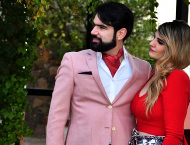 Alejandra & Gildardo Gutiérrez