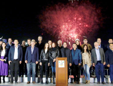 Arranca Feria Internacional Ganadera 2019