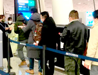 En cuarentena los mexicanos repatriados de China como medida de seguridad